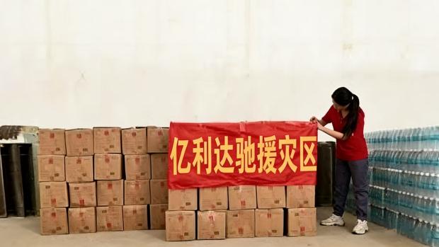 Yilida entregó embalajes impermeables a un millón de zonas afectadas por desastres en 48 horas