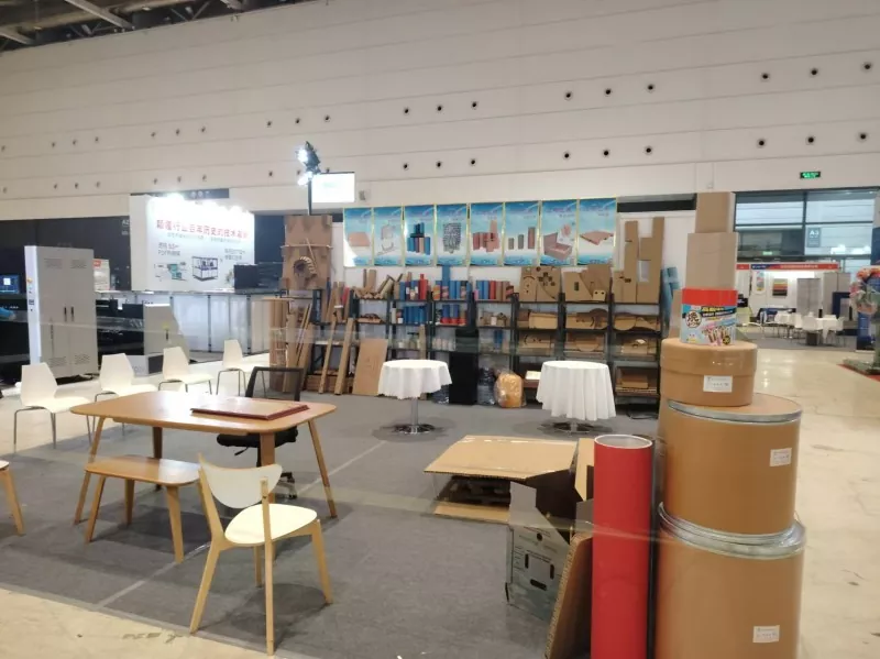 Yilida hace su debut en la exposición de Hongdao